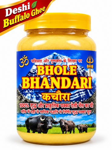 Deshi Buffalo Ghee Pet Jar - 1000ml
