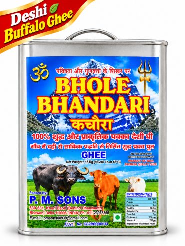 Deshi Buffalo Ghee Tin - 15kg