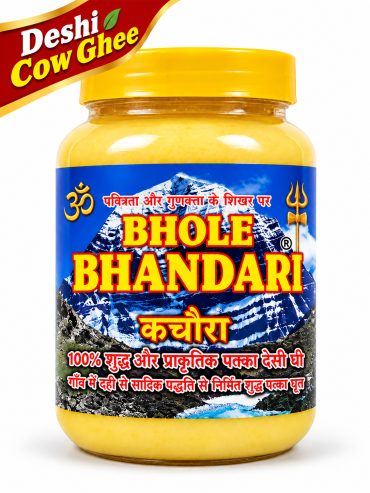 Deshi Cow Ghee Pet Jar - 1000ml